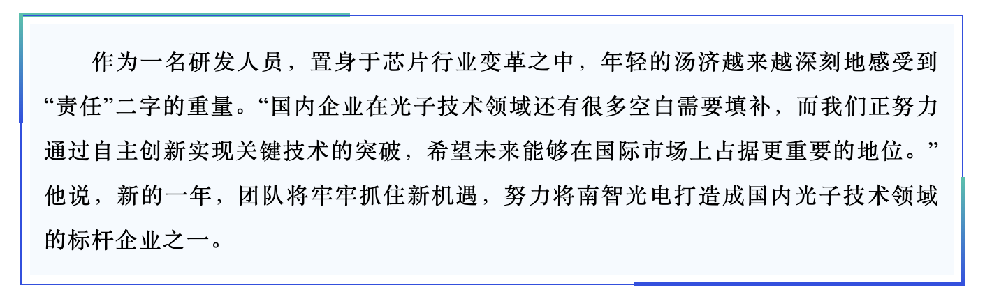 1740036764835094837.png image.png