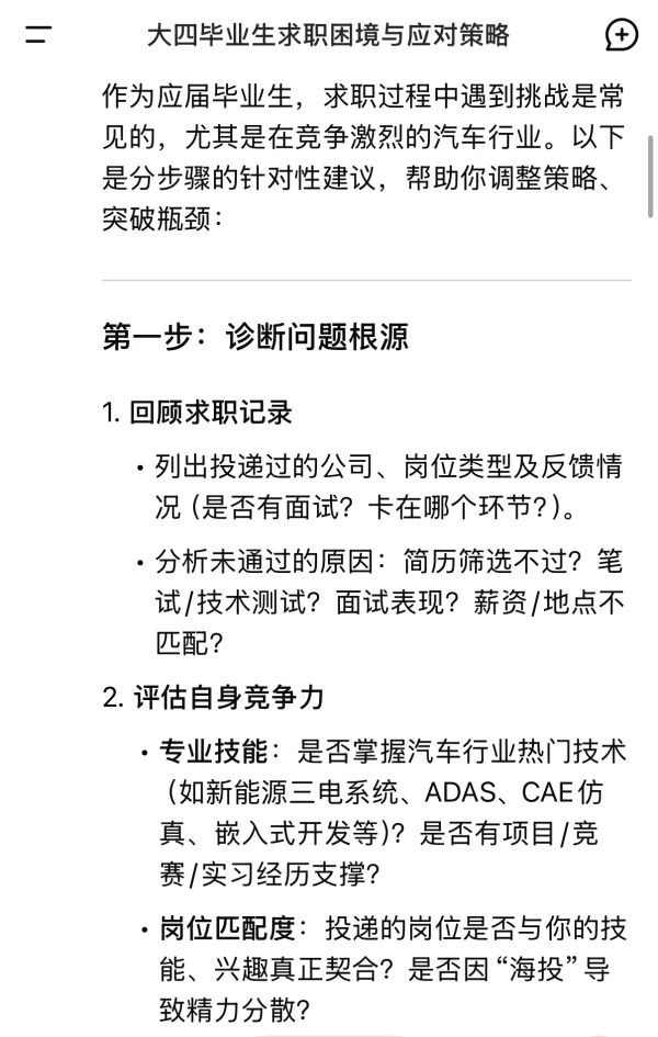 1741330978564094808.png image.png