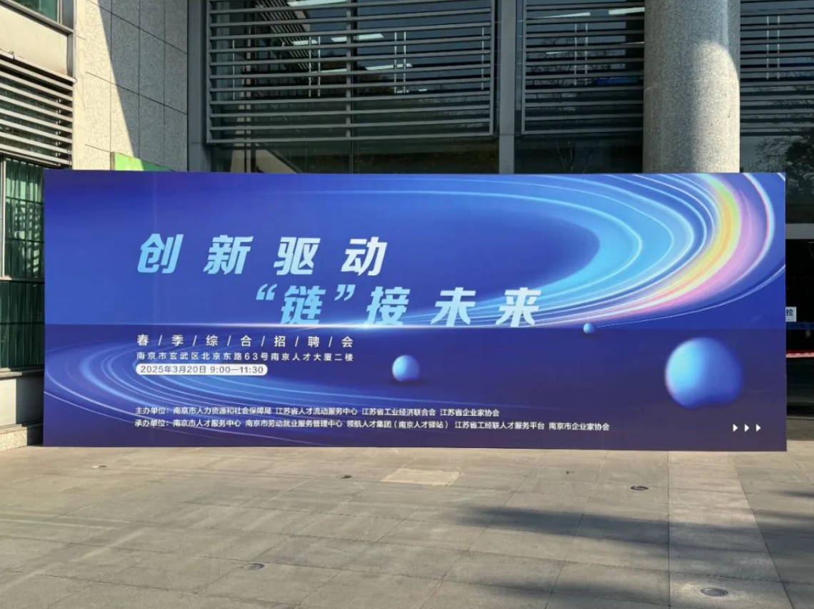 1743390460796054270.png image.png