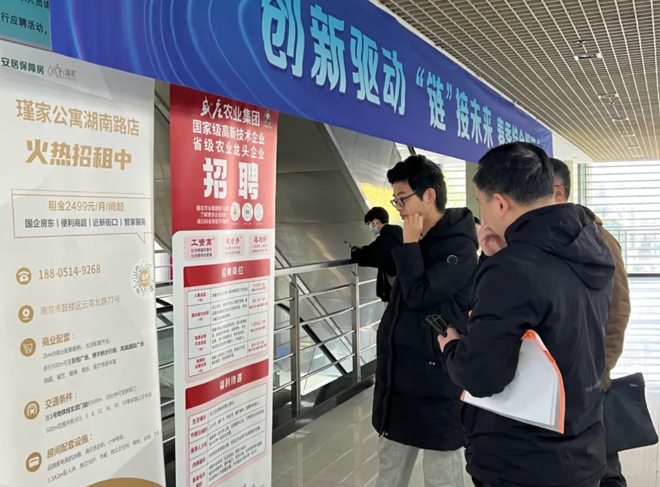 1743390562556087347.png image.png