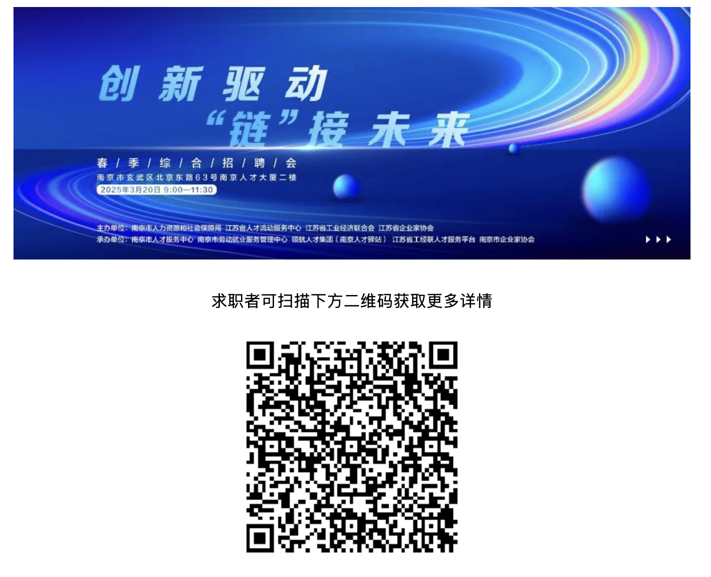 1743390821986001730.png image.png