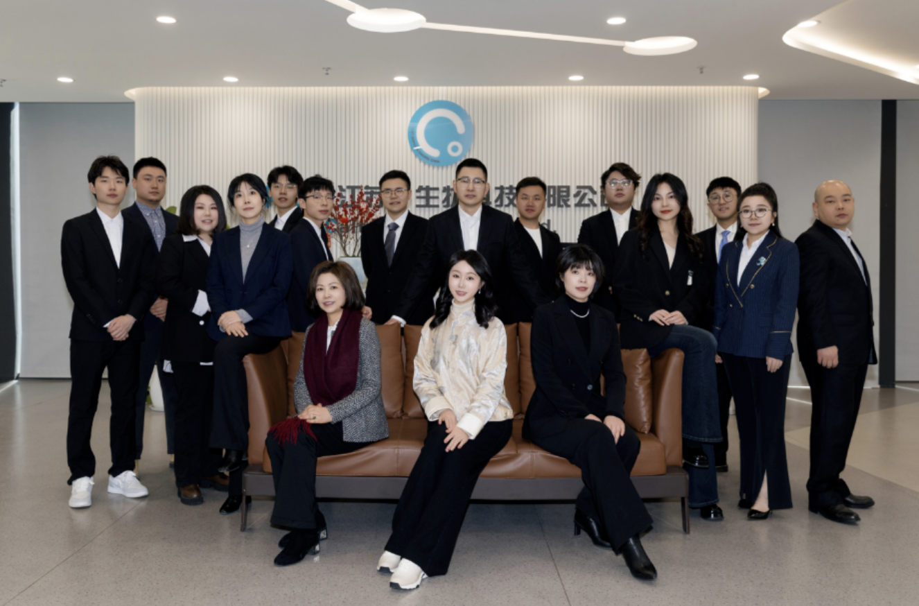 1744182659105004764.png image.png