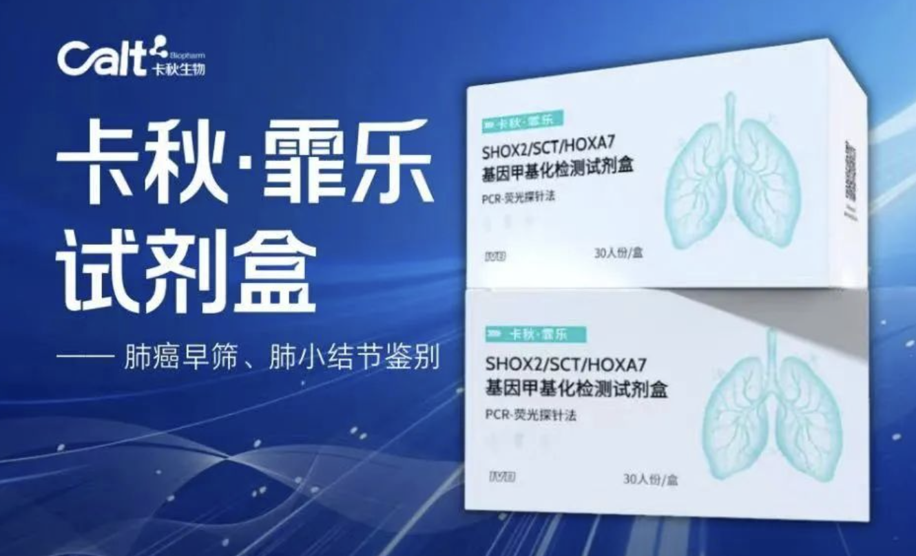 1744182702473036685.png image.png