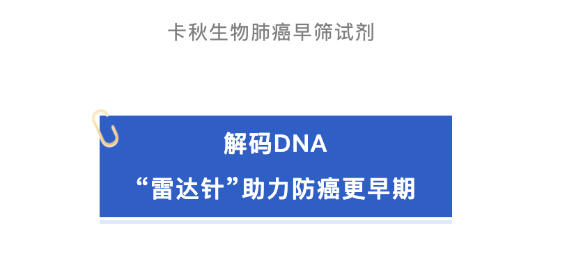 1744182756044085232.png image.png