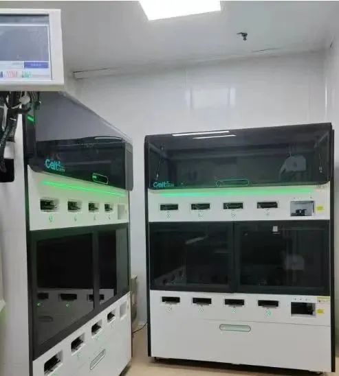 1744182811497000958.png image.png