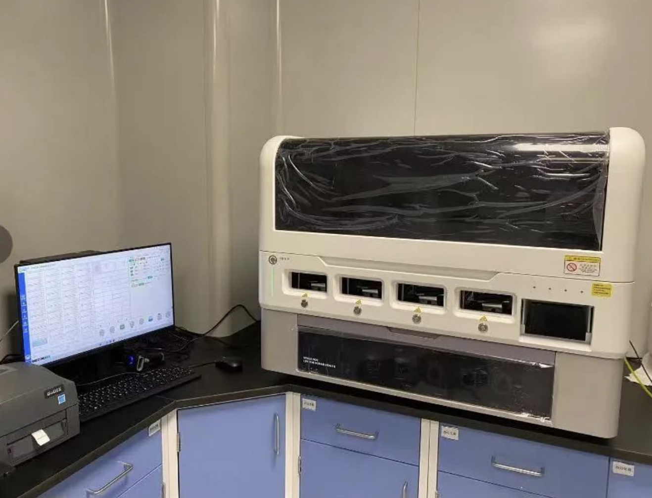 1744182966469089085.png image.png