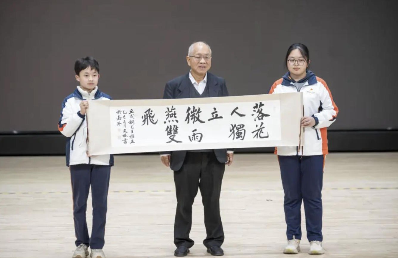 1744183630270024785.png image.png