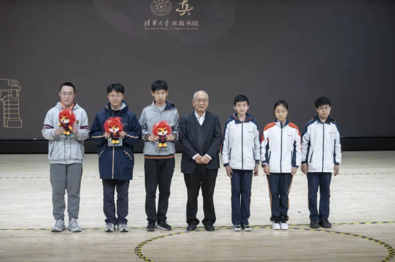 1744183693711060432.png image.png