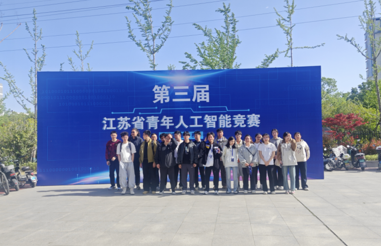 1745216496721014217.png image.png