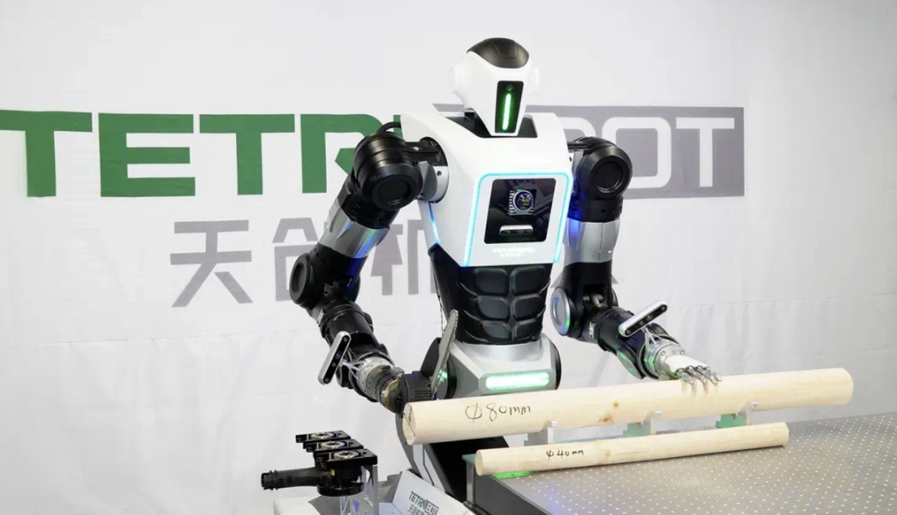 1745217567699037666.png image.png