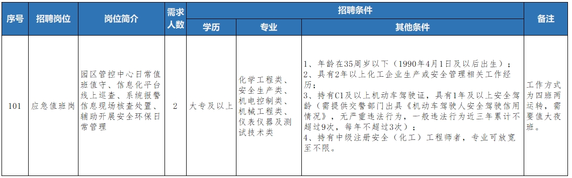 1748587690384031981.png 2.png