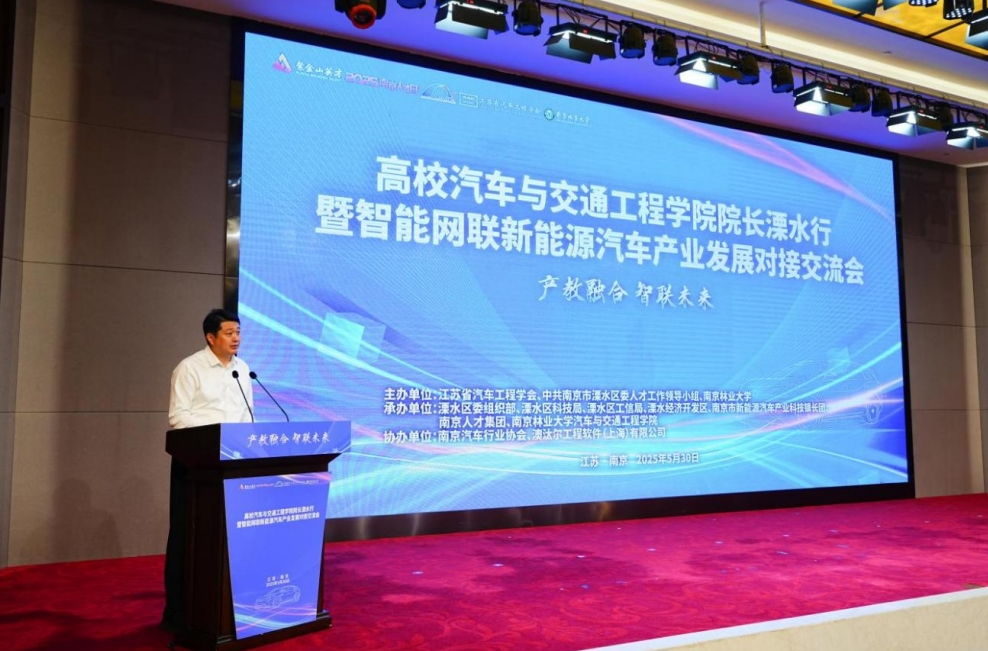 1749799050636094755.png image.png