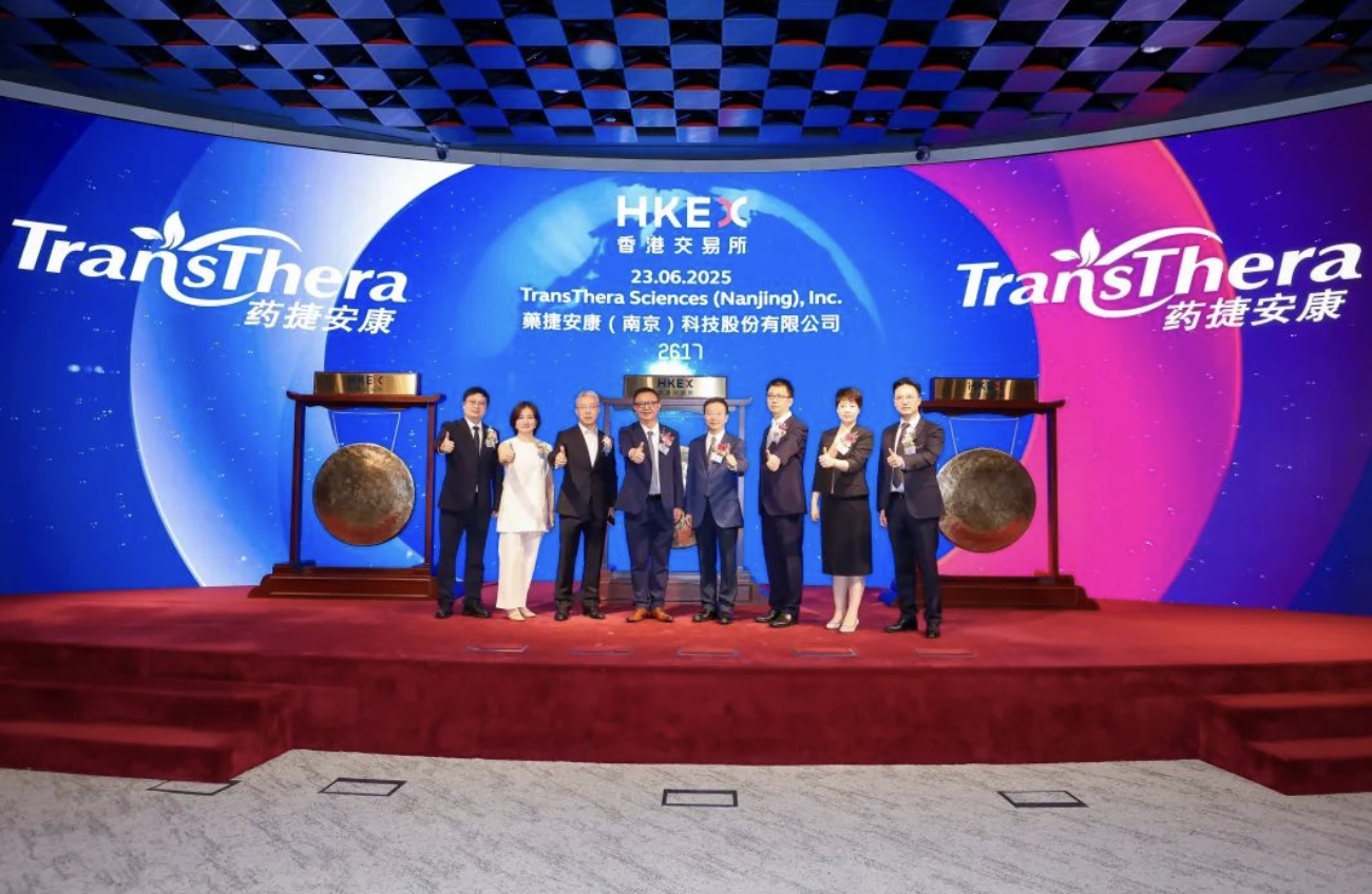 1751855326532058336.png image.png